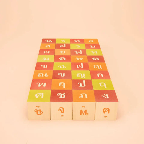 Educational 1.75 Inch Wooden Thai Language Blocks for Kids – 32 Piece Set by Uncle Goose | Made in USA Uncle Goose  Languages