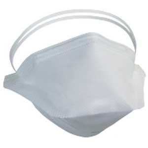 NIOSH-Approved N95 Surgical Respirator – Horizontal Fold | Individually Wrapped | Made in USA Altor Safety  Disposable Face Masks